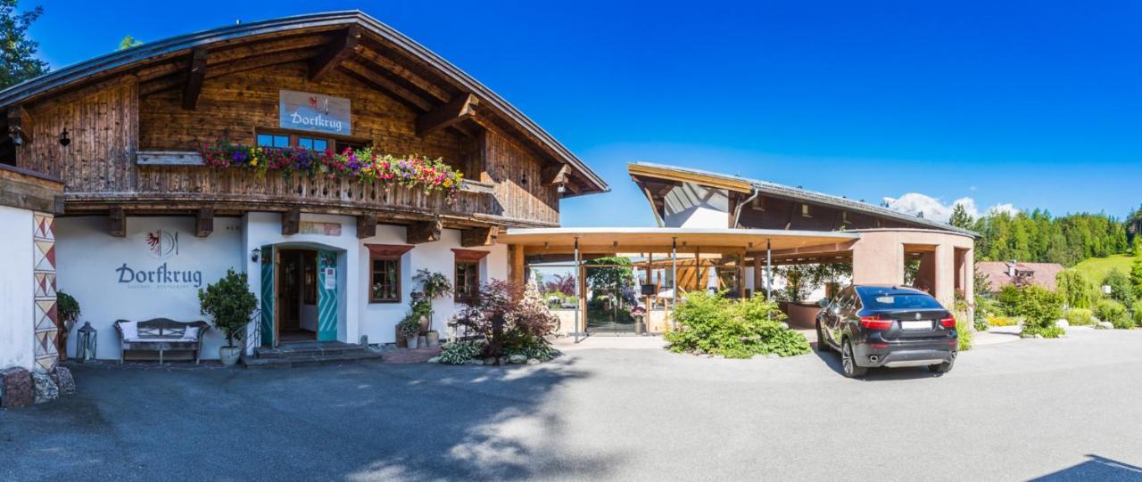 S'Hoamatl Dorfkrug Appartements Seefeld in Tirol Exterior photo